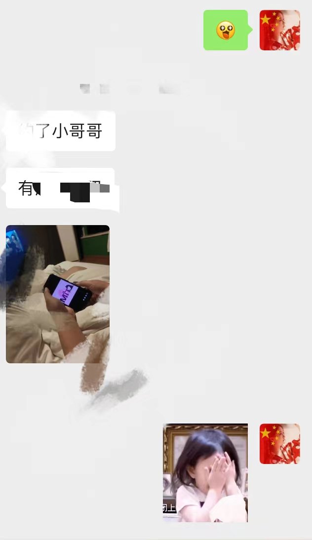 古月 tweet media