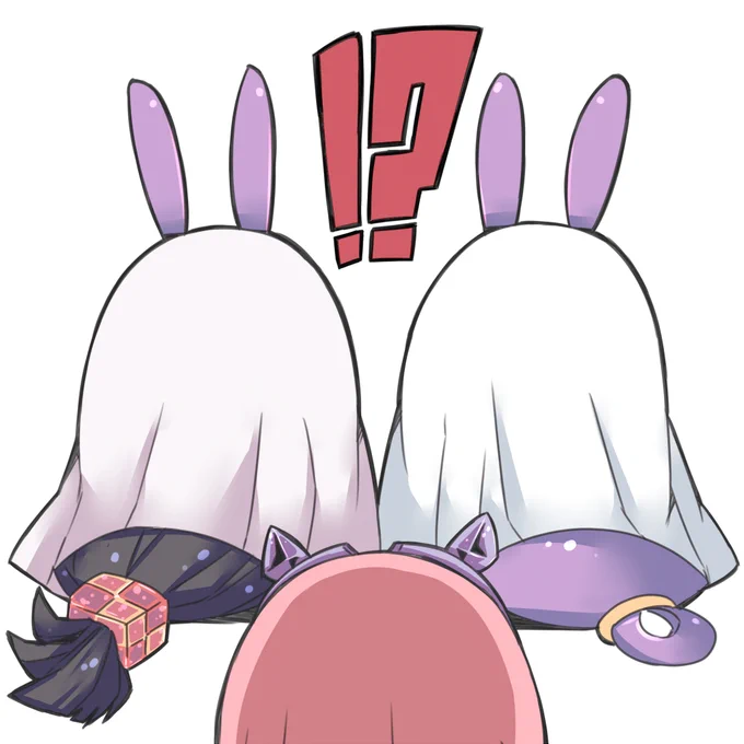 バスターとアーツのメジェドさま#FGO 