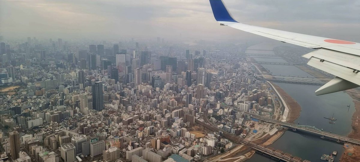 2 Jan 2023
四国上空経由で大阪に戻りました。四国山中はきれいに雪化粧。
Saya sudah pulang ke Osaka, dari Nagasaki melalui Shikoku. Pegunungan Shikoku tertutup salju.