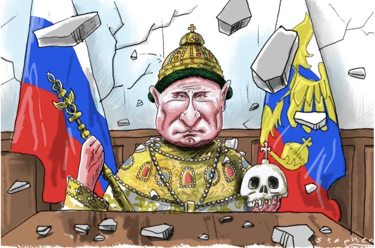 карикатура на путина фото