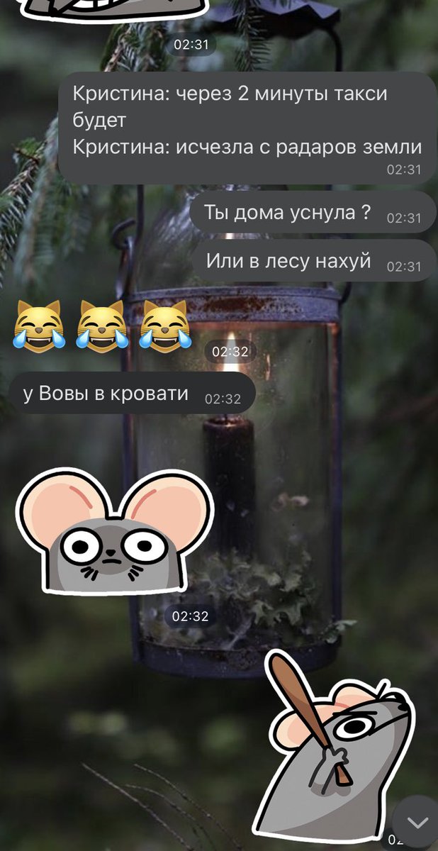 MaryDiev's tweet photo. Її не було часов 8 👿 https://t.co/AyStyIeylF