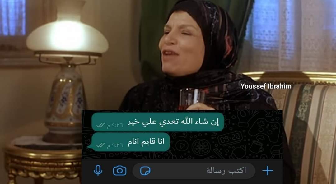 How i solve my problems :-