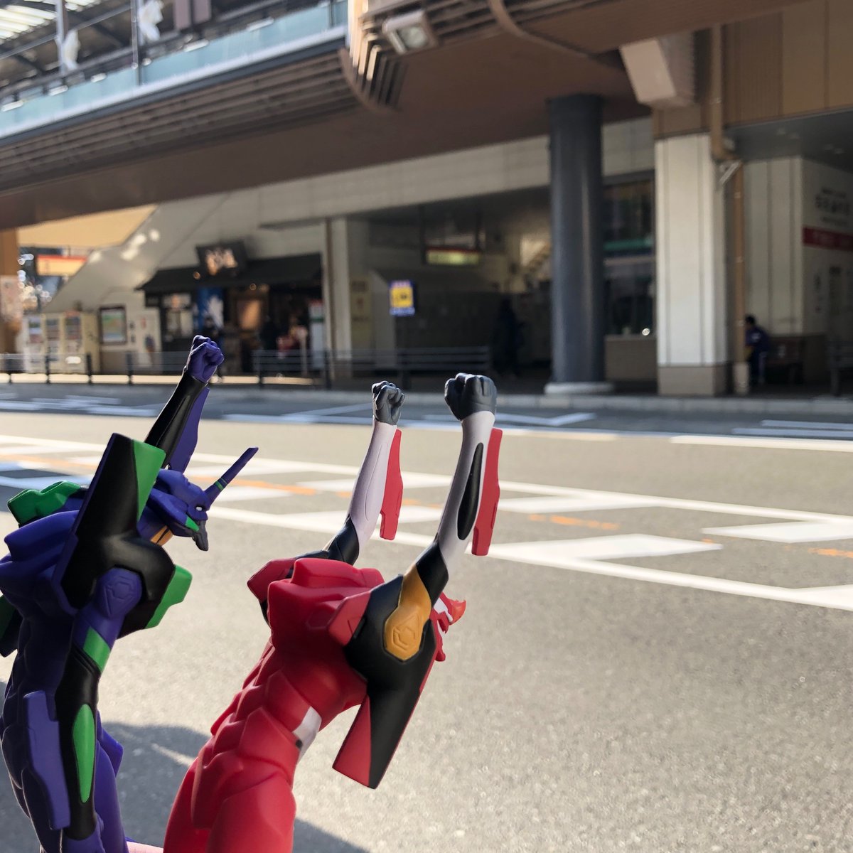 箱根湯本えゔぁ屋 (@hakone_evaya) / Twitter