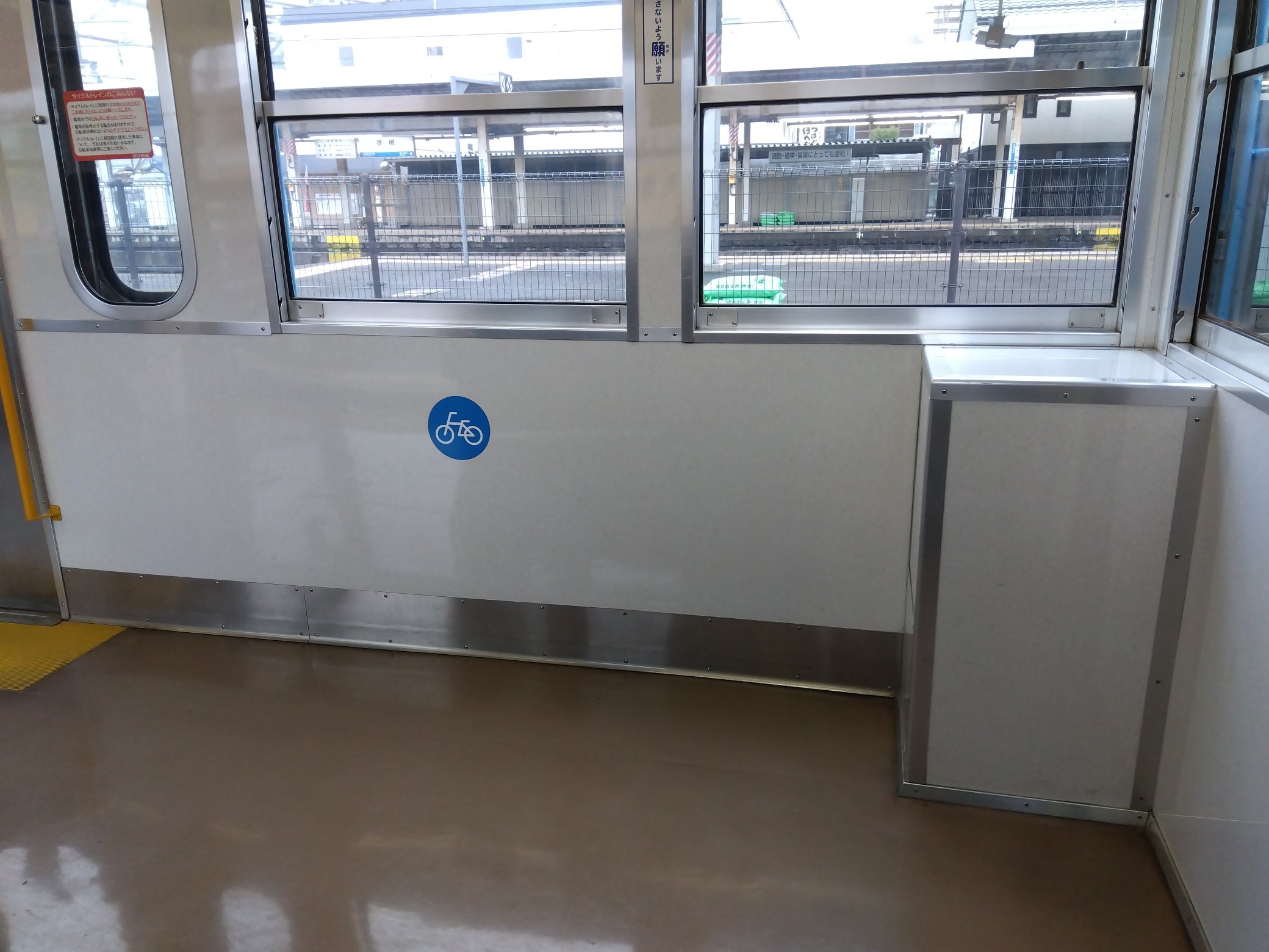 近江鉄道の集客施策