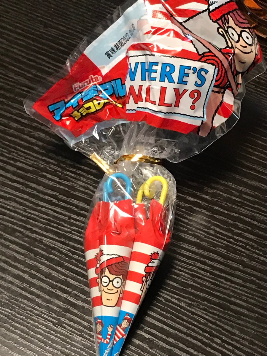 casiu_k's tweet image. 息子よ
これはヒカキンじゃないから
#ヒカキン 
#ヒカキンサンタ 
＃HIKAKIN