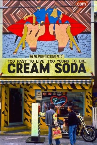CREAM SODA クリームソーダ ビンテージ 昭和レトロ ロカビリー ロック CREAM SODA クリームソーダ ビンテージ 昭和レトロ ロカビリー