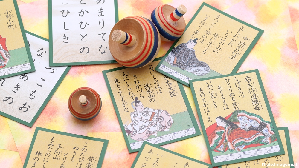 japan's tweet photo. Women & kids in juni-hitoe garb from the #Heianperiod played traditional #karuta on Jan. 3 at the Karuta-Hajime ceremony - a #NewYearEvent. Held at Kyotoโs Yasaka Shrine, the game & #GorgeousCostumes made for a festive start to the #NewYear!
https://t.co/4Cc1OxgLVG
#ExploreJapan https://t.co/ftqaw4UL6S