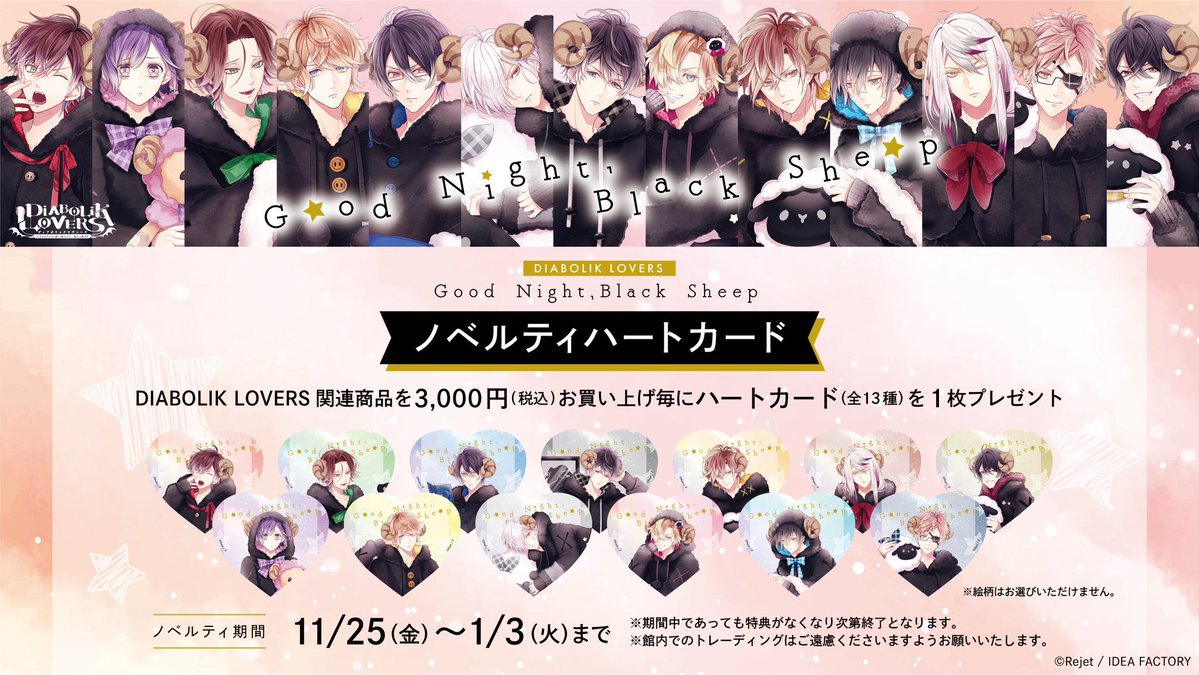 Rejet Twitter Search Twitter Rejet Twitter Search Twitter