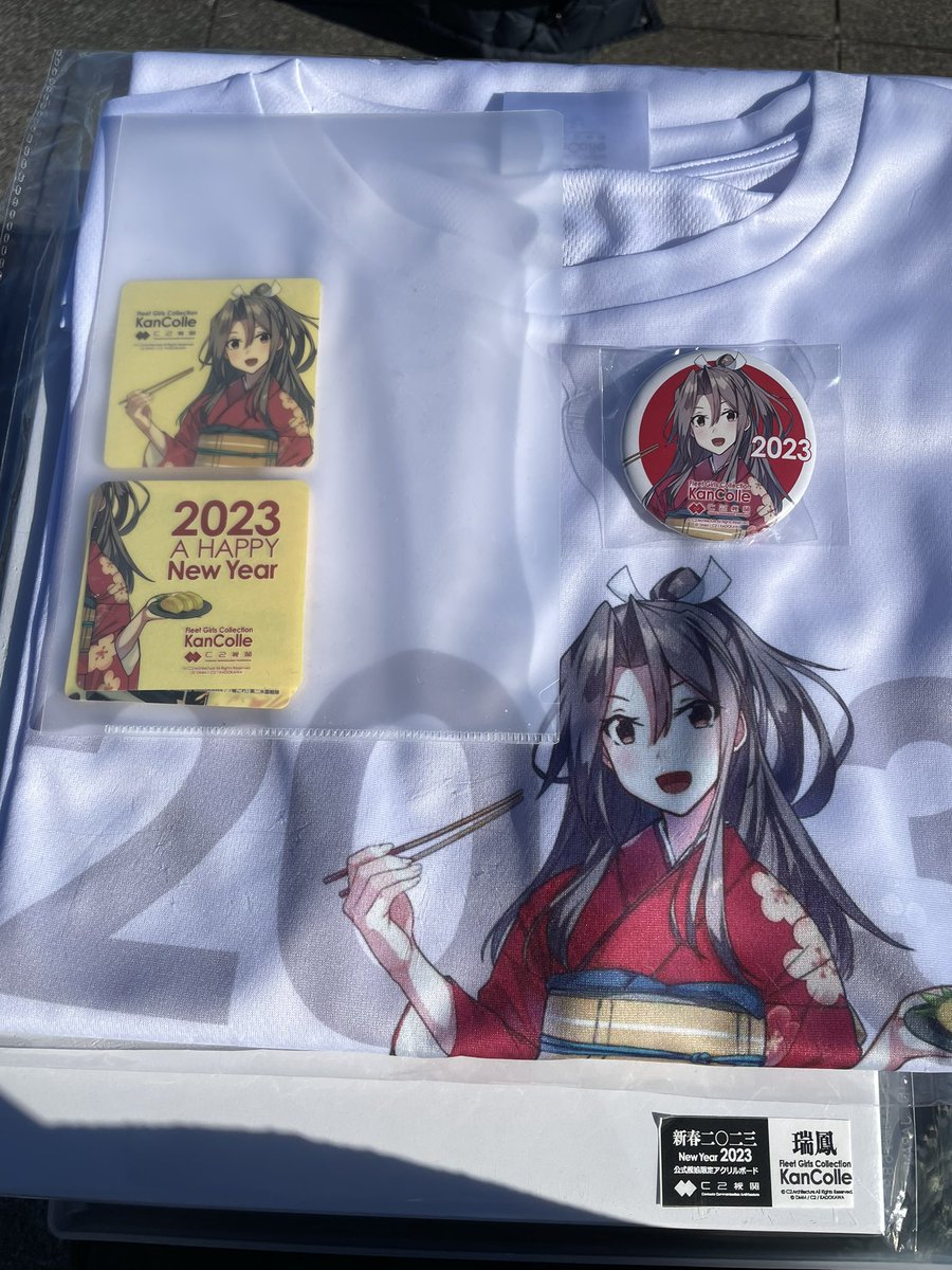 艦これ　新春ライブ2025　ゴトランドマフラー　Gotland 艦これ 新春ライブ2025 ゴトランドマフラー Gotland NIKKE』ドレイク