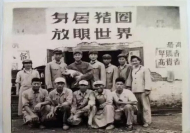 自絕於國際社會