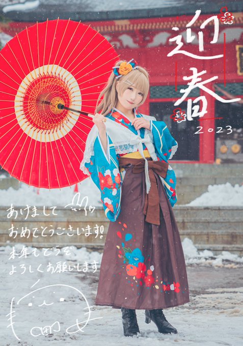 Twitterのコスプレ画像24