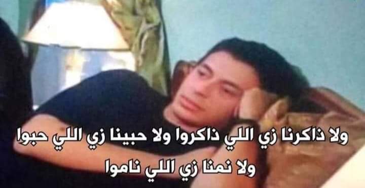 الوضع :-