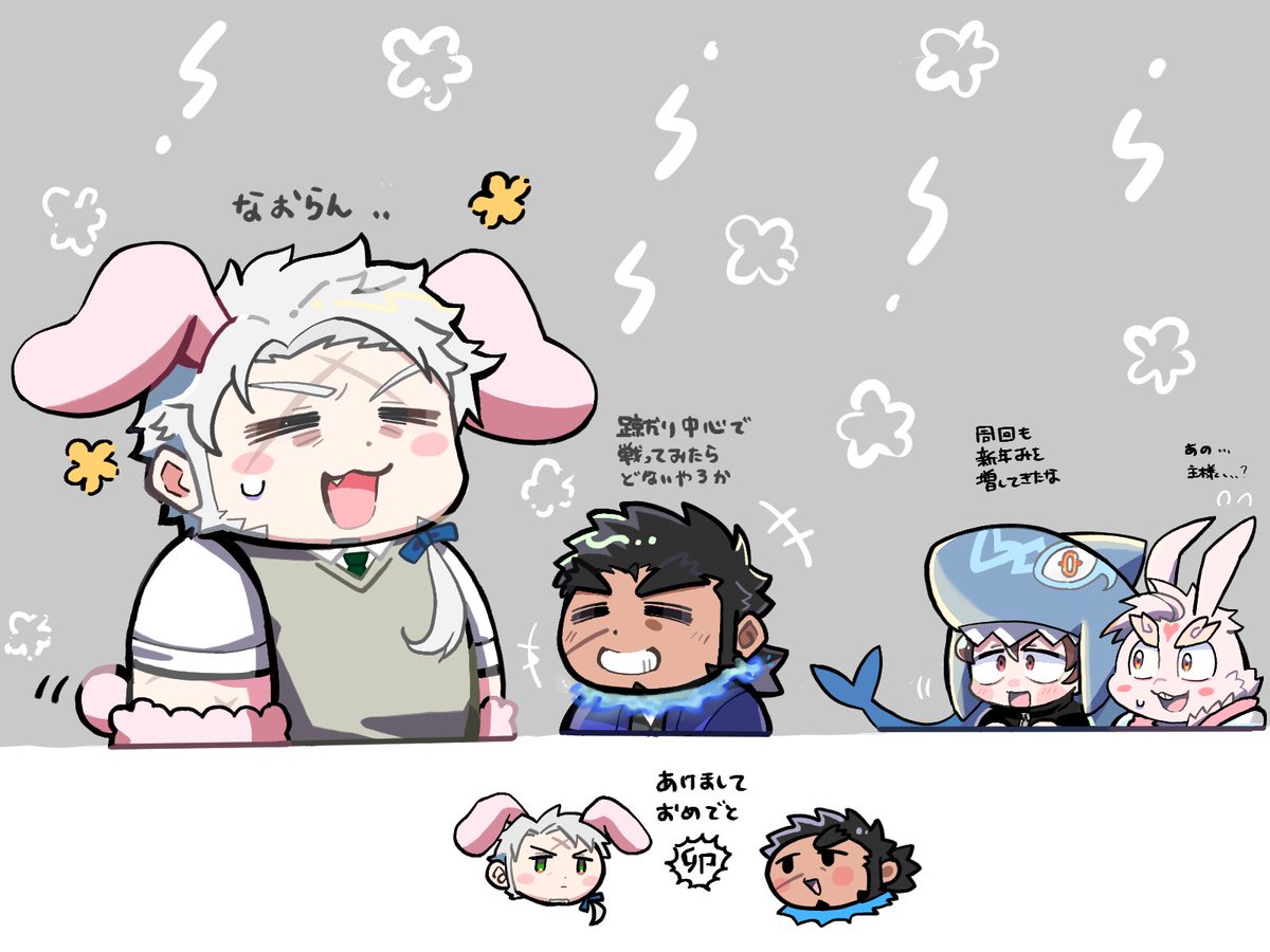 katocut0's tweet photo. 前絵でクルースニク先生の傷描き忘れがあったので戒めとしてまた描く
アプリのバグとかでうさぎに獣化しちゃう先生 https://t.co/nVYfAr1rU4