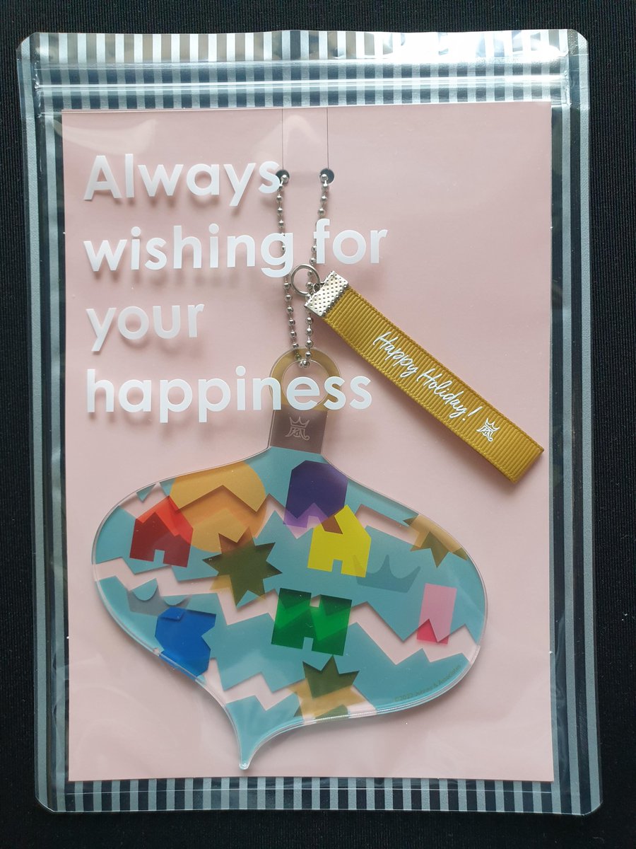 je_goods's tweet photo. Got this super cute ornament as part of the Arashi fanclub and wanted to share it with you all!  Happy Holidays and have a great new year! https://t.co/pvrGjEELav