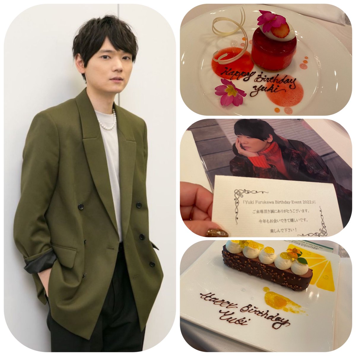 flcmam's tweet photo. あけましておめでとうございます

昨年は
舞台室温
ねこ物件舞台挨拶
バースデーイベント

何度か古川君にもフォロワーの皆様にもお会いする機会があり楽しかったです✨

近頃低浮上気味ですが
今年もよろしくお願いします https://t.co/YJE23pekVs