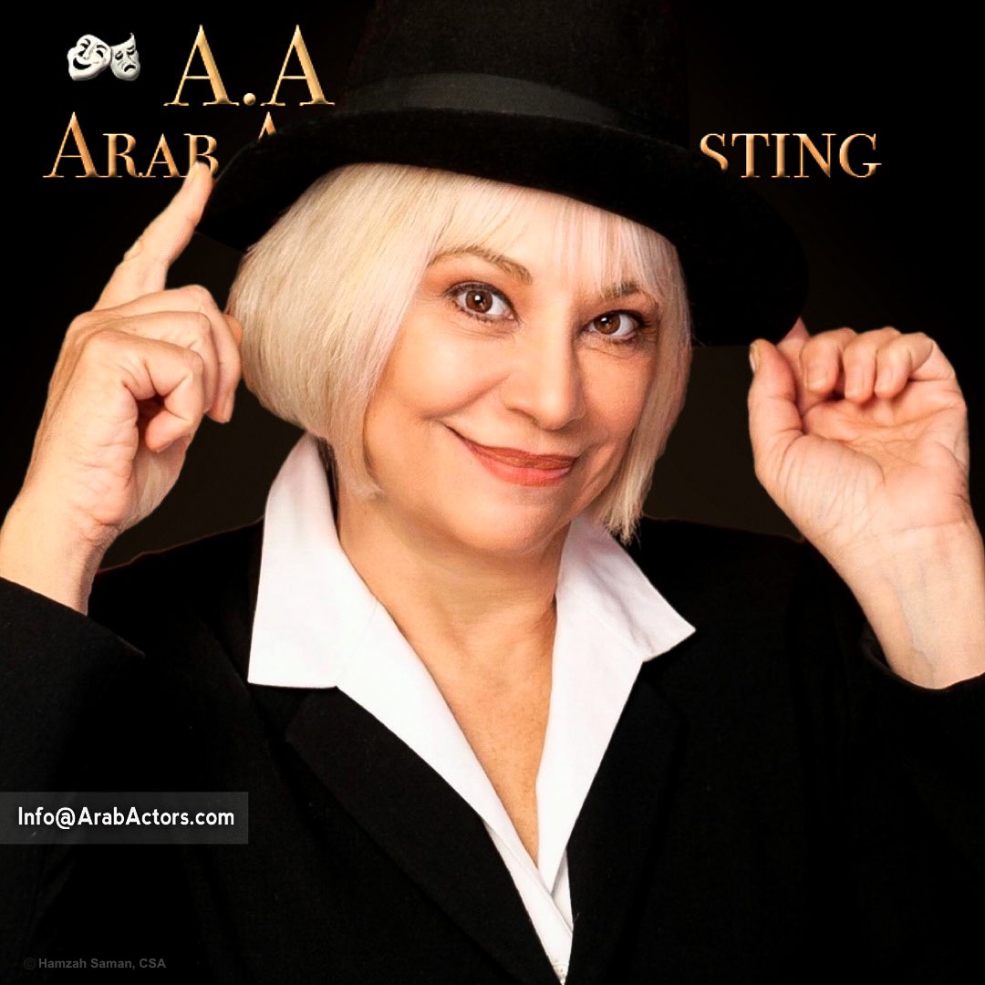 ArabActors's tweet photo. #ArabAmericanCasting
#MiddleEasternActors
.
.
.
A.A.C. Arab American Casting
CSA Casting Director
π¬@HamzahSamanCSA
π΄info@ArabActors.com https://t.co/eEfChtVfk3