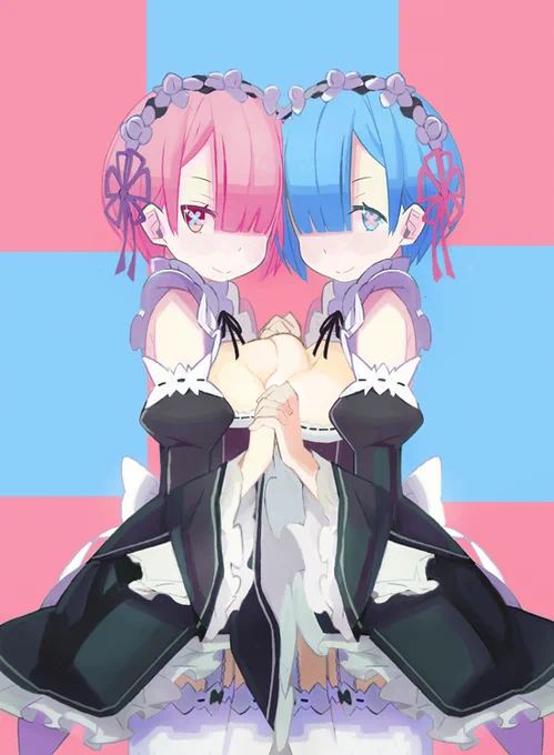 レムラム 