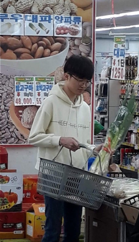 lol_soo9's tweet photo. 파오리 대파오리 창파나이트...그리고 대파사는 페이커
아 https://t.co/qjHumz6q9n