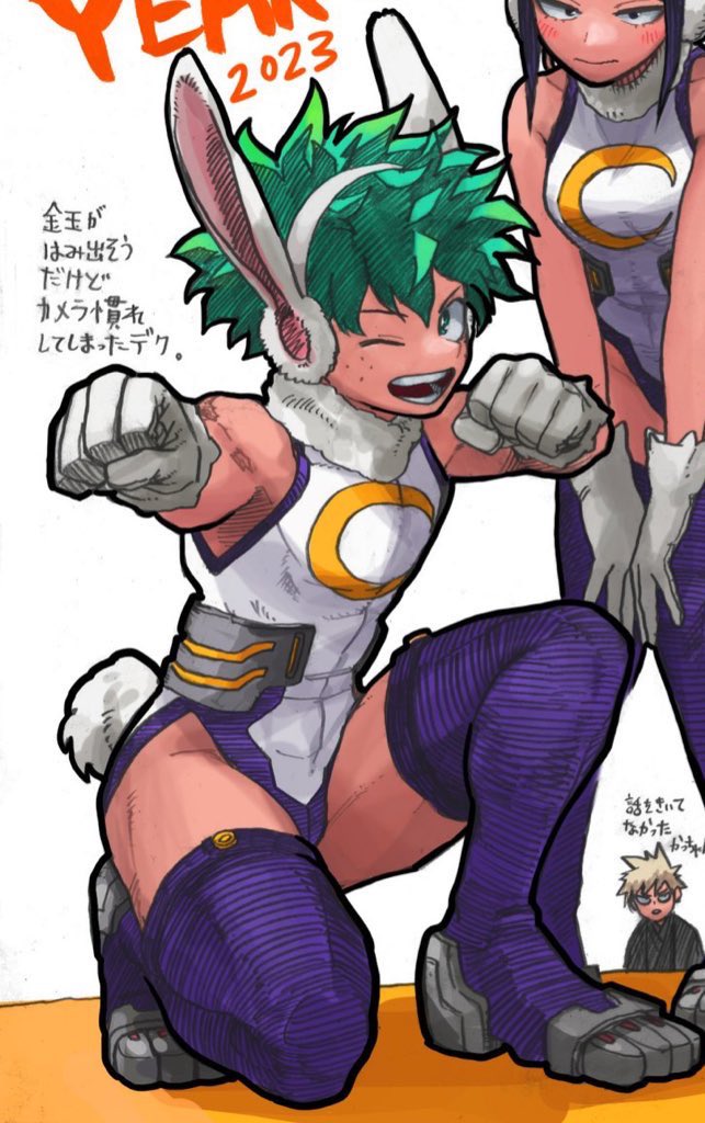 bunny deku pics (bunydeku) / Twitter