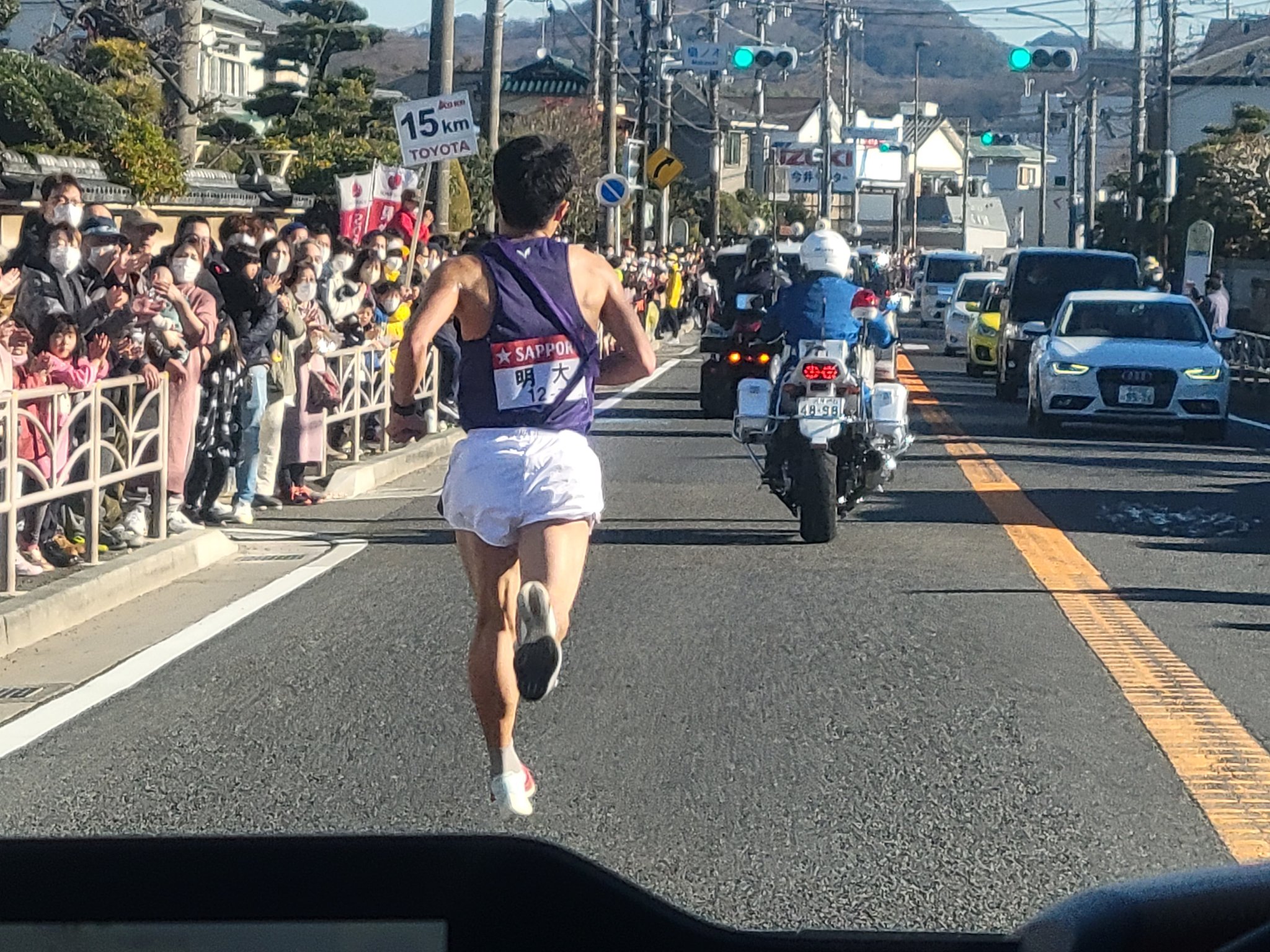 明治大学 陸上長距離ジャージ上下