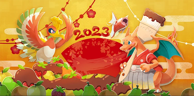 次39分頃！激熱！！最高のイラスト！！イチオシポケモン！ここからさらに激熱！！ 公式】ポケモン情報局 on X: 