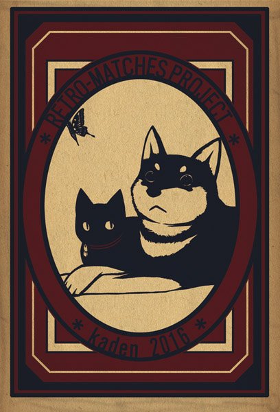 「黒猫 タロット」のTwitter画像/イラスト(新着)｜2ページ目