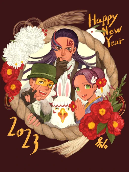 遅くなってしまいましたが、あけましておめでとうございます!2023年もよろしくお願いします。今回はiPadでほぼ描いて最後に調整だけPCでやってみました～#コンパスお絵描き #イスタカ #謹賀新年 