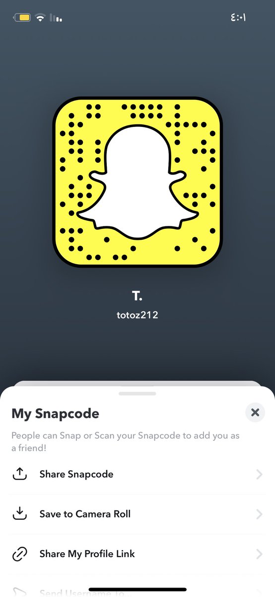 سنابي كلكم هناك هنا م اخش واجد🌝.

#سالب #موجب #مبادل #ديوث #قحبه