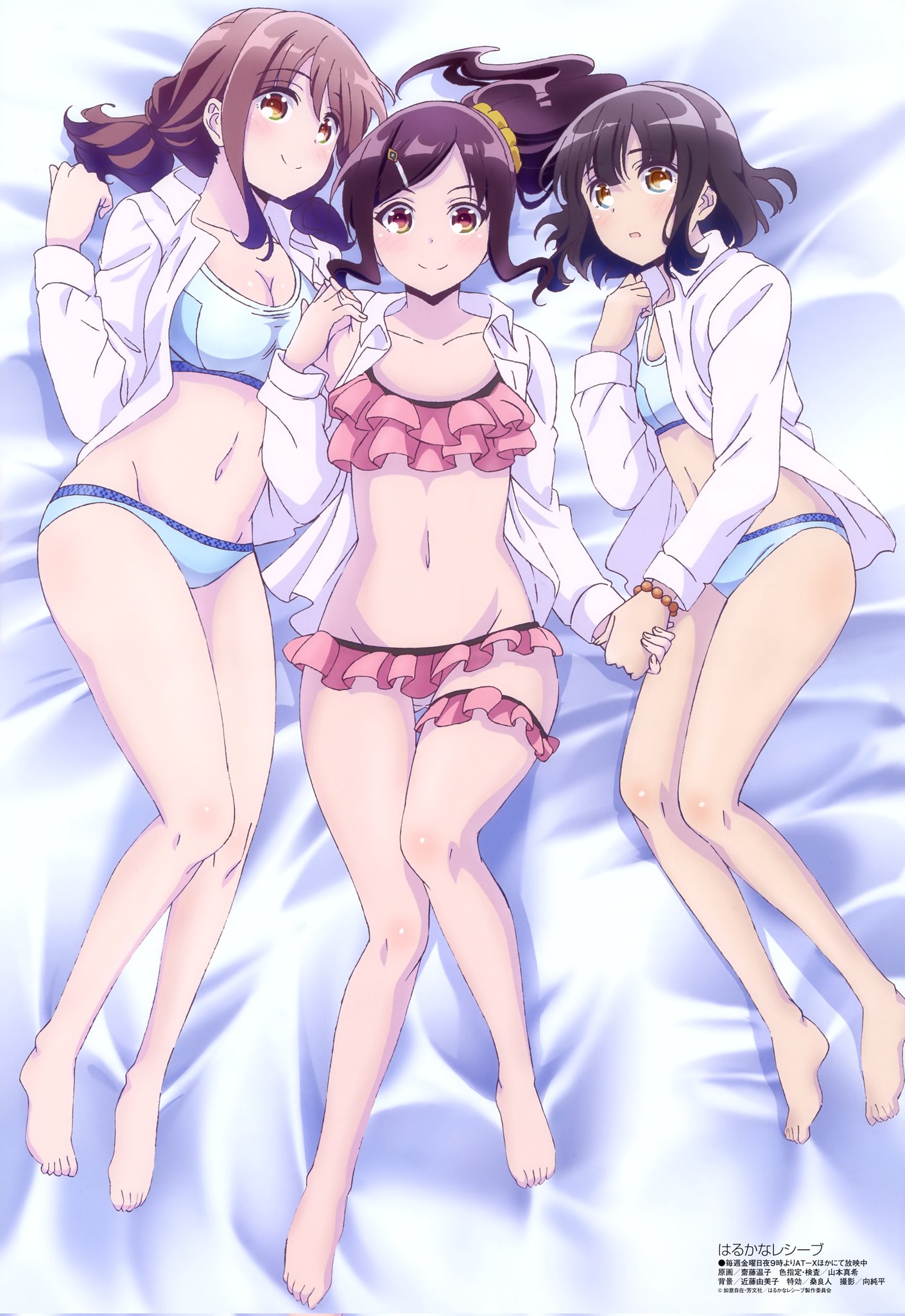 Harukana Receive - Zerochan Anime Image Board