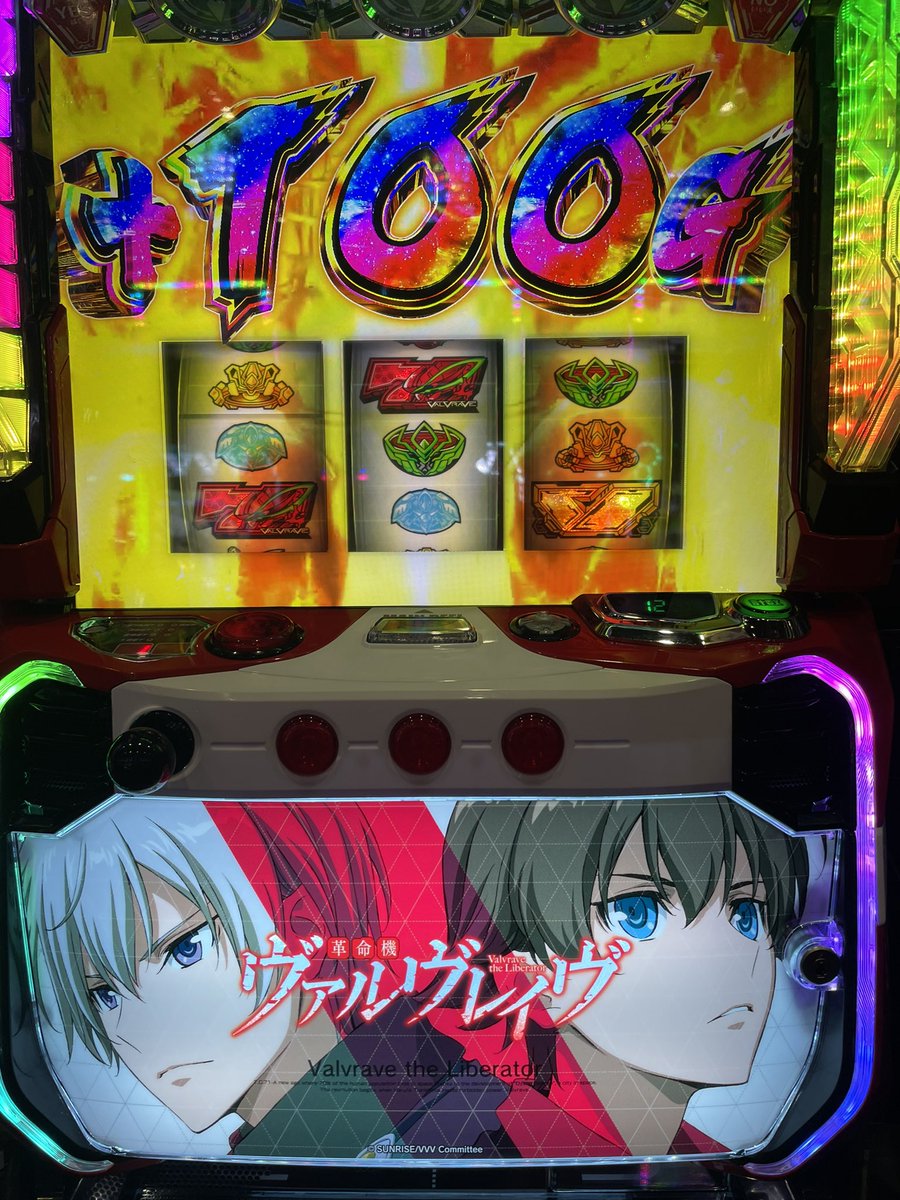 puti_Ship9's tweet photo. 初打ちで直ぐに入ってコレは頭おかしなる_(:3 」∠)_ https://t.co/ob3zTxHZOp