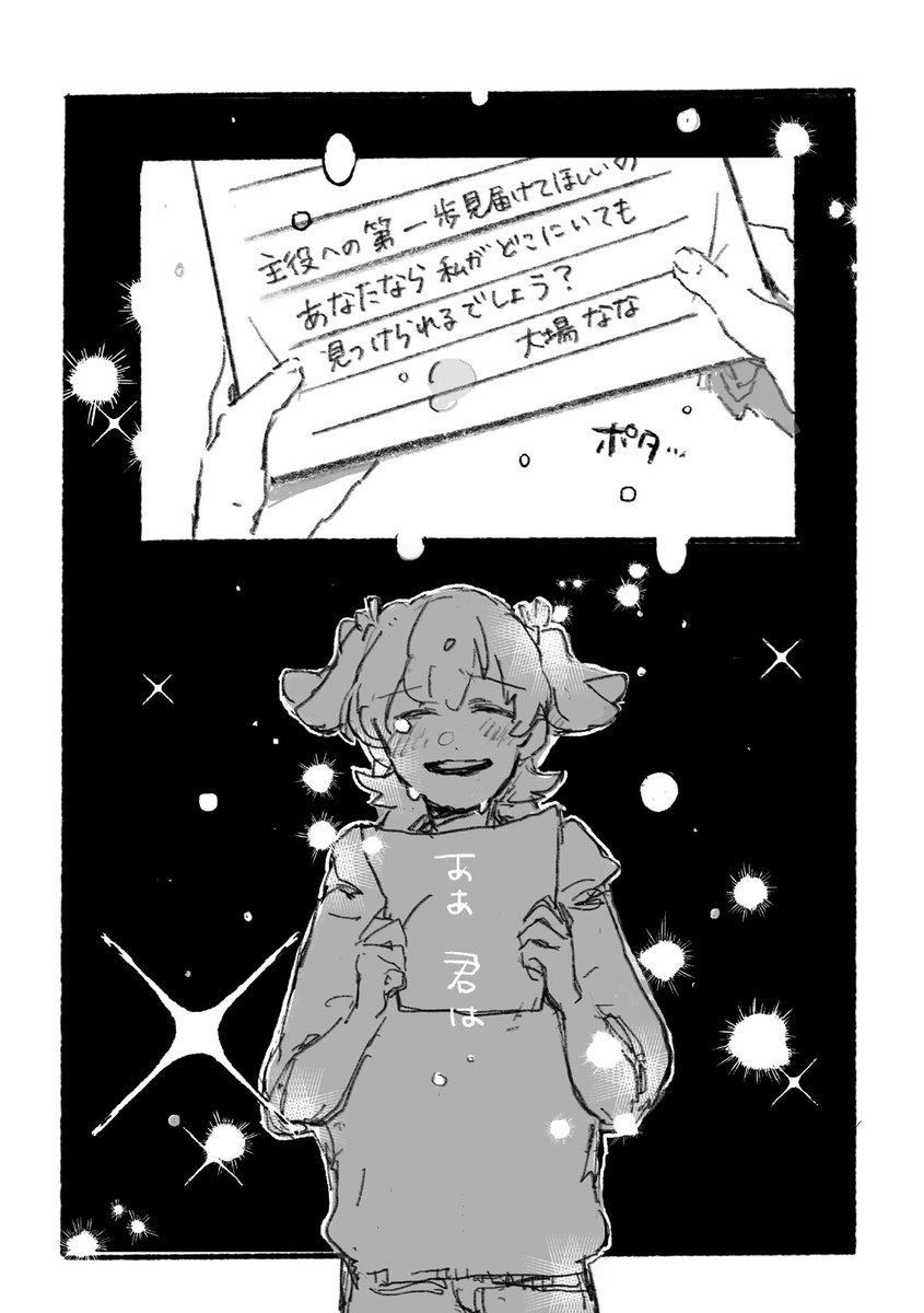 (7/8) 