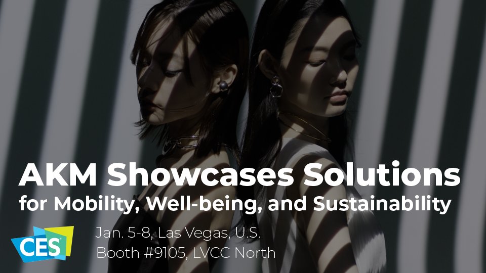 AKMSemi's tweet photo. Happy new year! 
Asahi Kasei Microdevices(AKM) will be showing Sensing technology for VR/AR, sound management for mobility, vital sensing, gas sensing for HVAC and current sensors at CES(R) 2023
https://t.co/5f16pZLsvl 
#GasSensor #CES2023 #Sensing #sensors #sound #VR #AR #HVAC https://t.co/XZ7tliLJVF