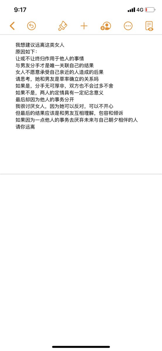 cie_kd's tweet photo. @meimei1935 1 https://t.co/flFU7gkNL0