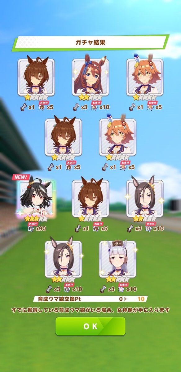 02doriru's tweet photo. え！？ https://t.co/lbDdrV5wQW
