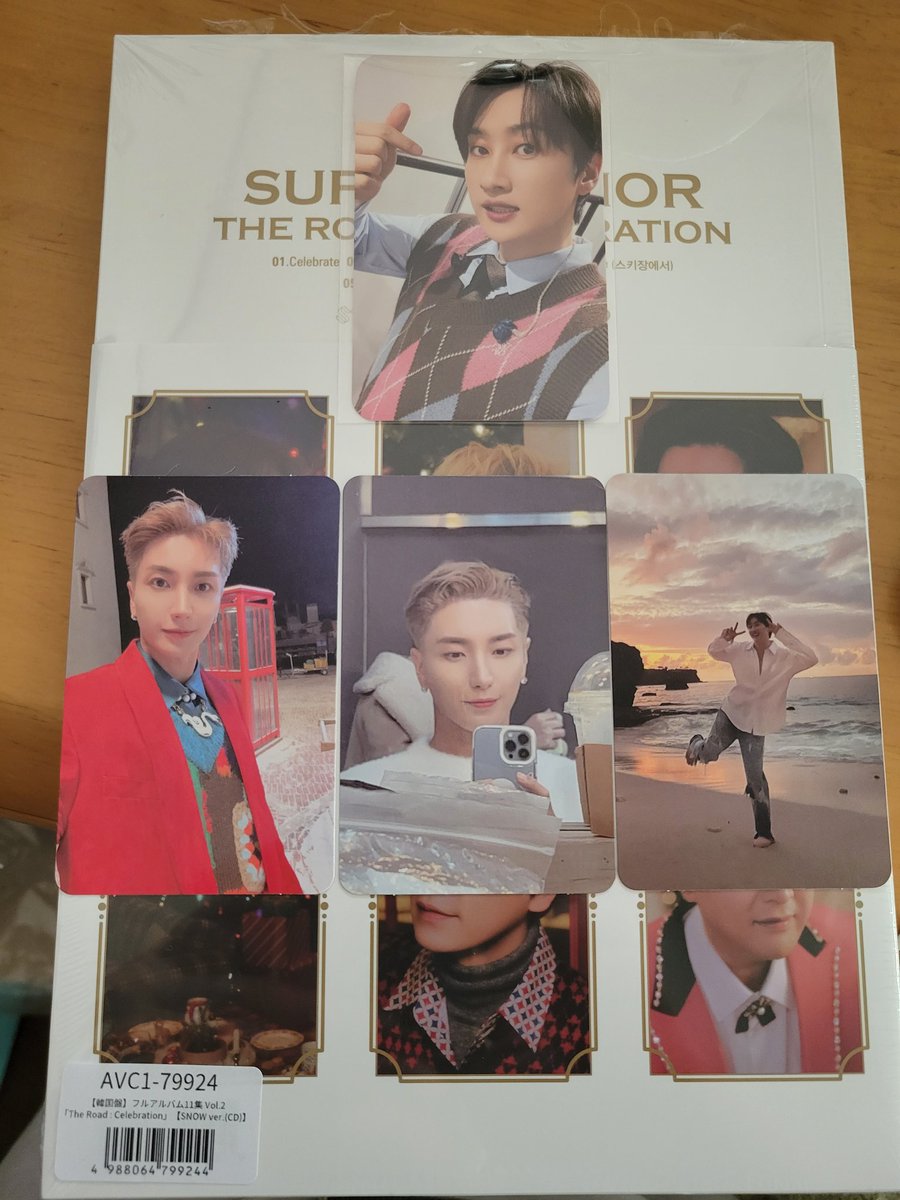 EH_AH_TY's tweet photo. 【拡散希望】
SUPER JUNIOR
THE ROAD:CELEBRATION
トレカ 交換希望🙇‍♀️

mu-mo特典
【譲】ウニョク
【求】イェソン

封入トレカ
【譲】ウニョク イトゥク
【求】2枚目の画像以外のイェソン

郵送希望です！
硬貨ケースに防水対策していただける方🙇‍♀️

#SUPERJUNIOR
#The_Road_Celebration https://t.co/IOToUVV5aU