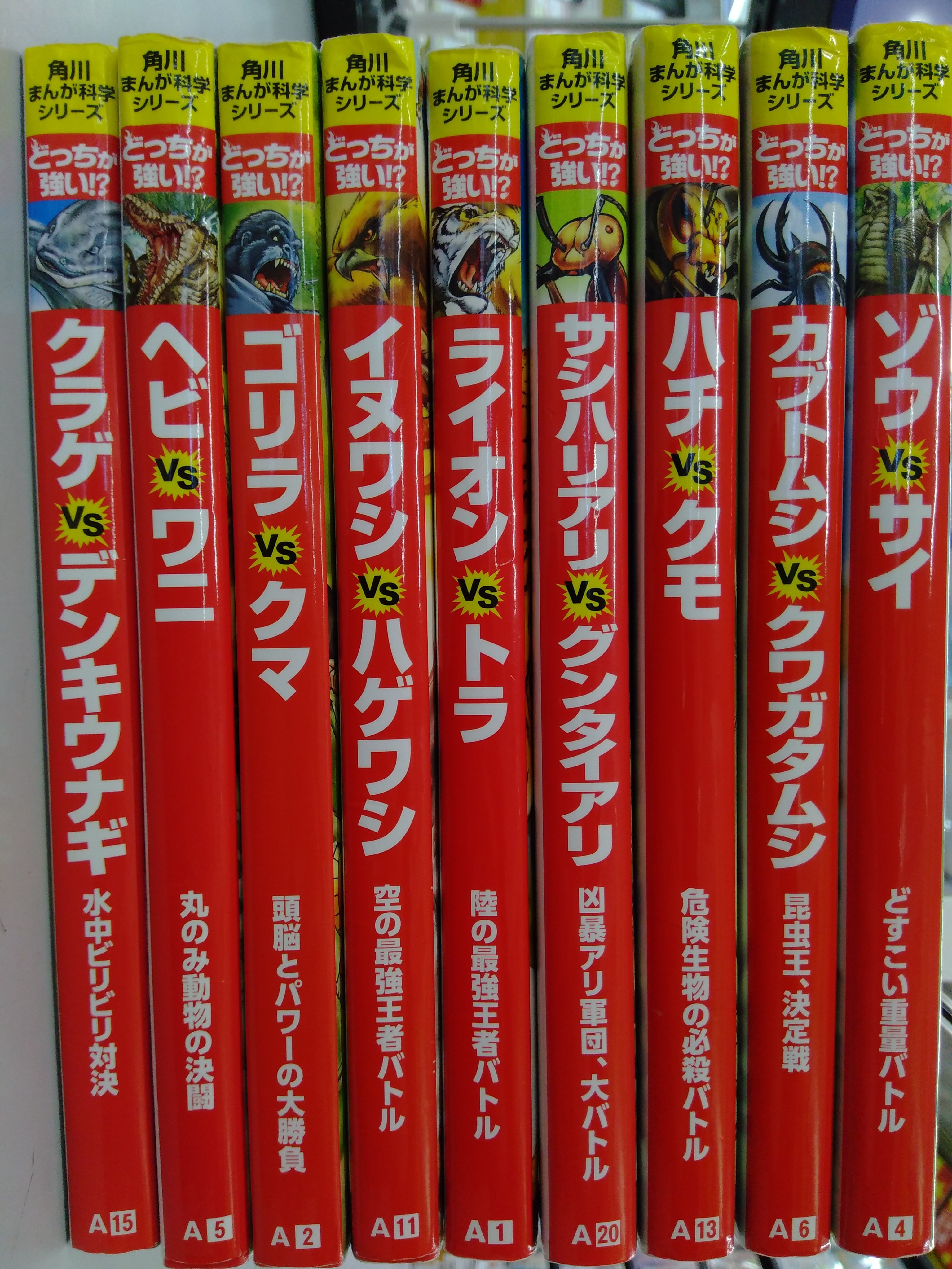 ブックオフ長崎葉山店 公式 Bookoff Hayama Twitter