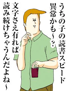 @MiwakoT3 とりあえずコレ貼っとこうか〜 