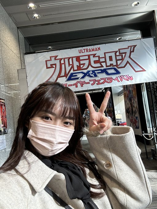 豊田ルナ