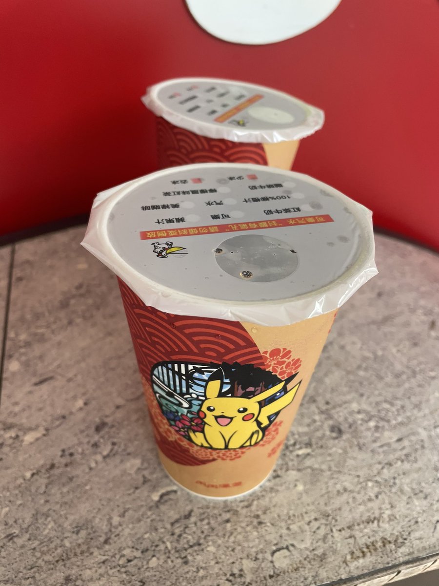 黃家達 tweet media