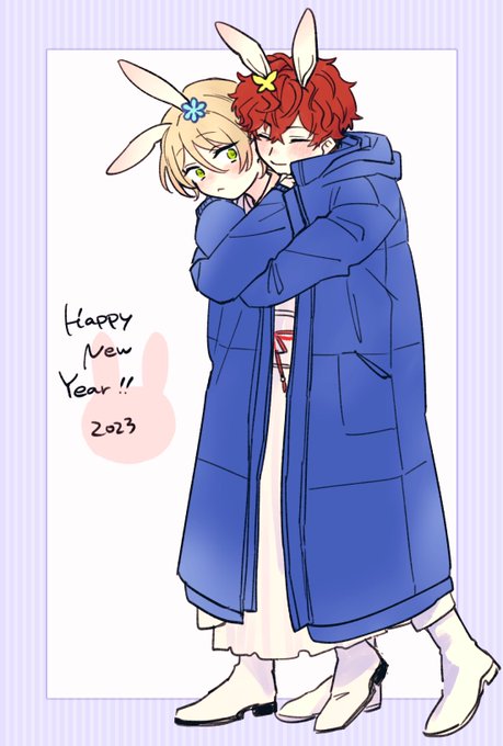 ひいあい書初め今年もよろしくお願いします 