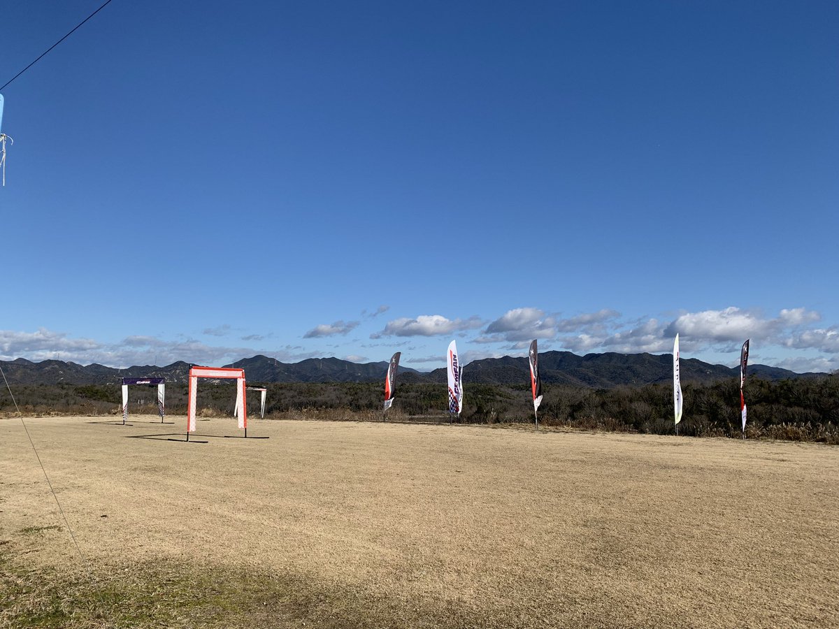 今年も飛ばすぞ‼︎