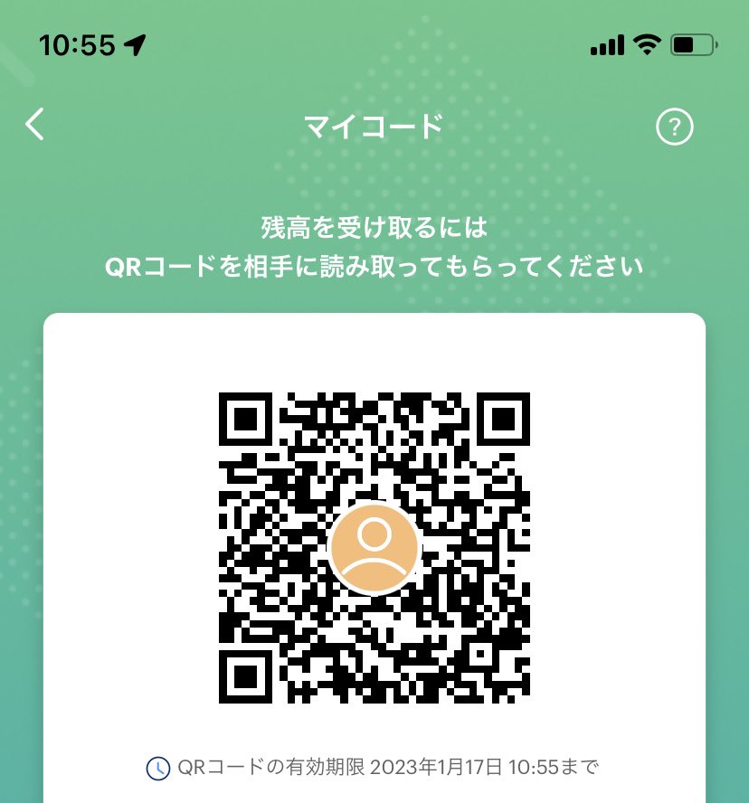 beelz555's tweet photo. @4PwjfZ17Io8zFdB PayPay希望します。
よろしくお願いいたします。 https://t.co/NILDXMHWnc
