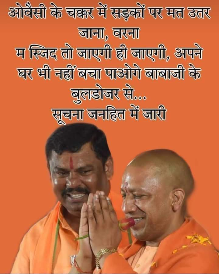 Chander76074520's tweet photo. जय श्री राम जी।सनातन धर्म की जय हो बन्दे मातरम्। https://t.co/vyYpHeG9GQ
