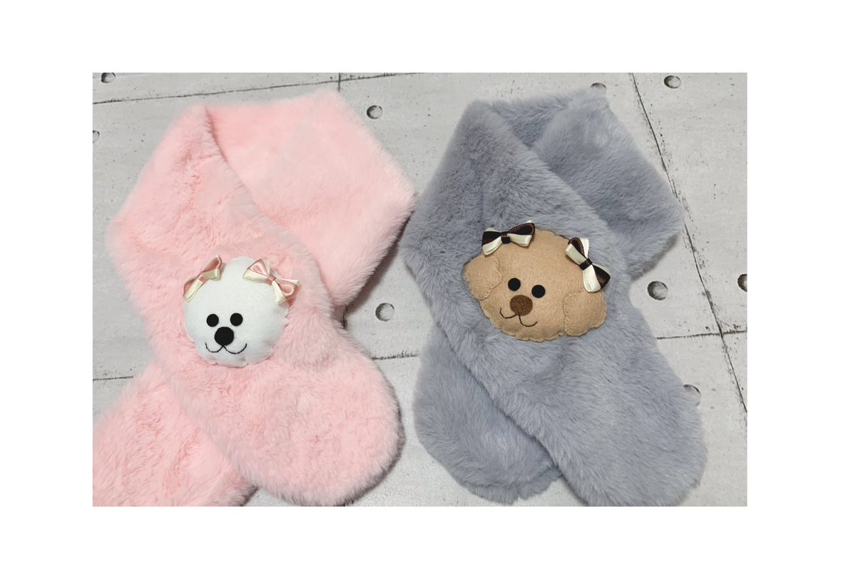 Addoneplus0159's tweet photo. お正月用に作った🐶マフラー兼ショール♡ししまるの為に
彼女(非公認)の分も🤣🤣🤣

着用した写真も載せたかった
のにイヤイヤｯ💢ガブｯと
噛まれそぅになったので
諦めました😂

 #トイプードル 
 #ビションフリーゼ 
 #愛犬  #犬好き���んと繋がりたい  #ハンドメイド #お正月 https://t.co/E6Y79DsusI