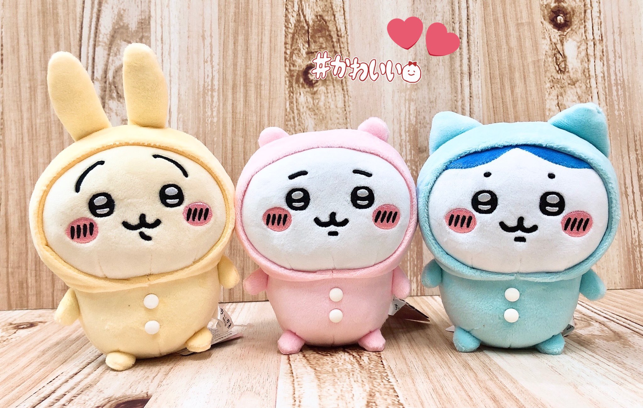 ちいかわ ぽてたまぬいぐるみ（ちいかわ・パジャマパーティー