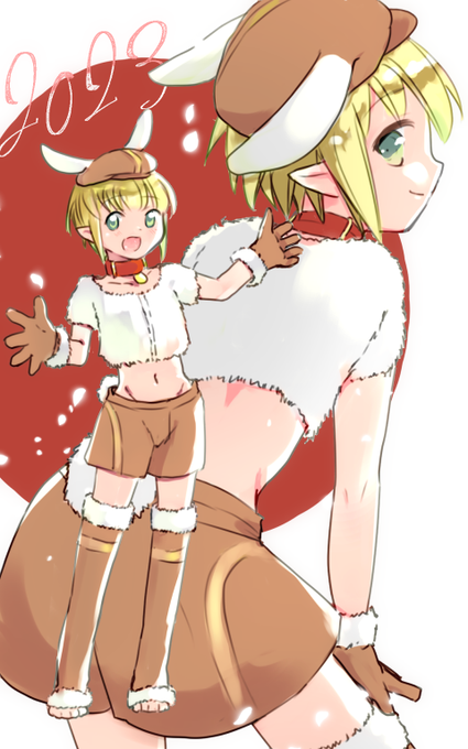 明けましておめでとうございます。今年もよろしくお願いします。 