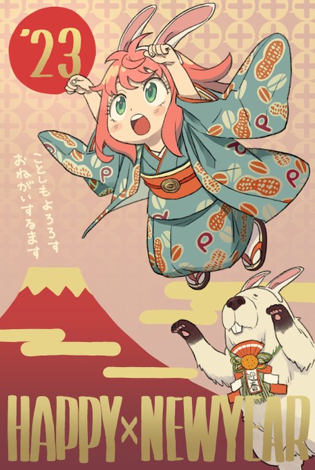 「mount fuji」 illustration images(Latest｜RT&Fav:50)