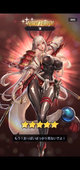 ãããã£ã®ã¥ã¢åããŠãããŒ
ðïžã®ã¹ã±ã¹ã±ãã³ã¹ãçå°åçŸã§!
Q-sixããŒãŒãŒã@Q_six_hobby