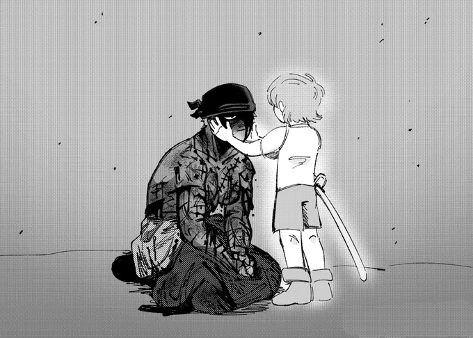 "You look tired Zoro" 