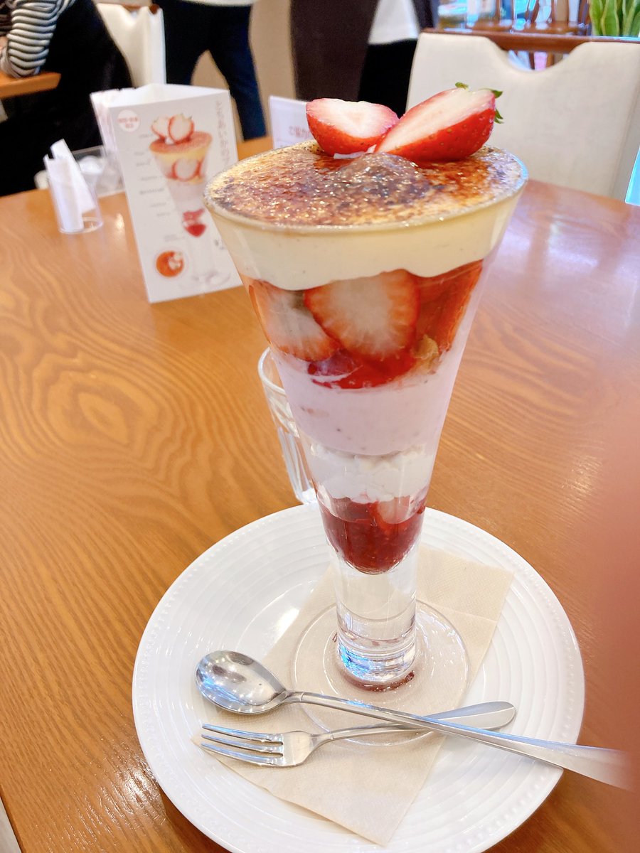 #ブリュレパフェ 
 #フルーツピークス